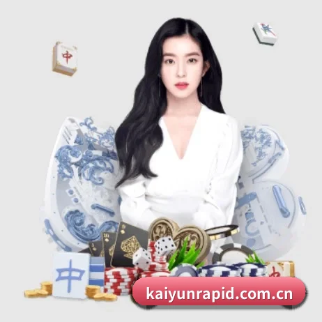 国际化进程 - kaiyun